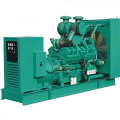 Cummins 1100kva