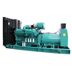 Cummins 1375kva