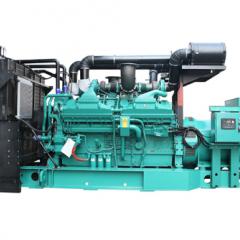 Cummins 1625kva